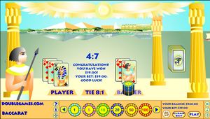 Egyptian Baccarat screenshot