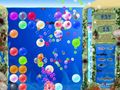 Gioco da scaricare gratuitamente