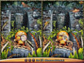 Gioco da scaricare gratuitamente
