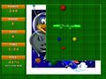 Gioco da scaricare gratuitamente