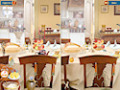 Liberare Scaricare Mystery Cookbook Gioco