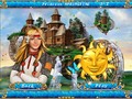Gioco da scaricare gratuitamente