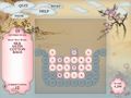 Gioco da scaricare gratuitamente